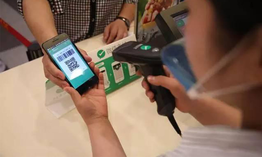 阿拉尔阿拉尔洋房微信支付接口开发案例
